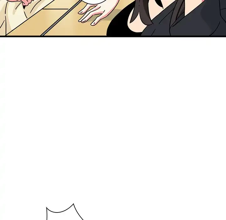 コインを揺らせば 第39話 - 132