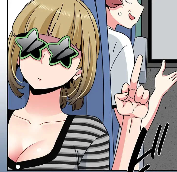 コインを揺らせば 第39話 - 136