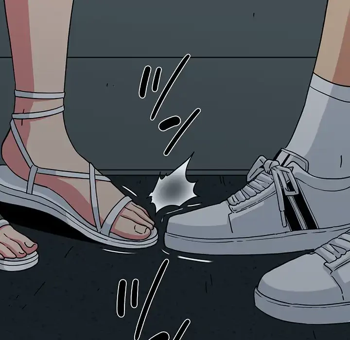 コインを揺らせば 第39話 - 143