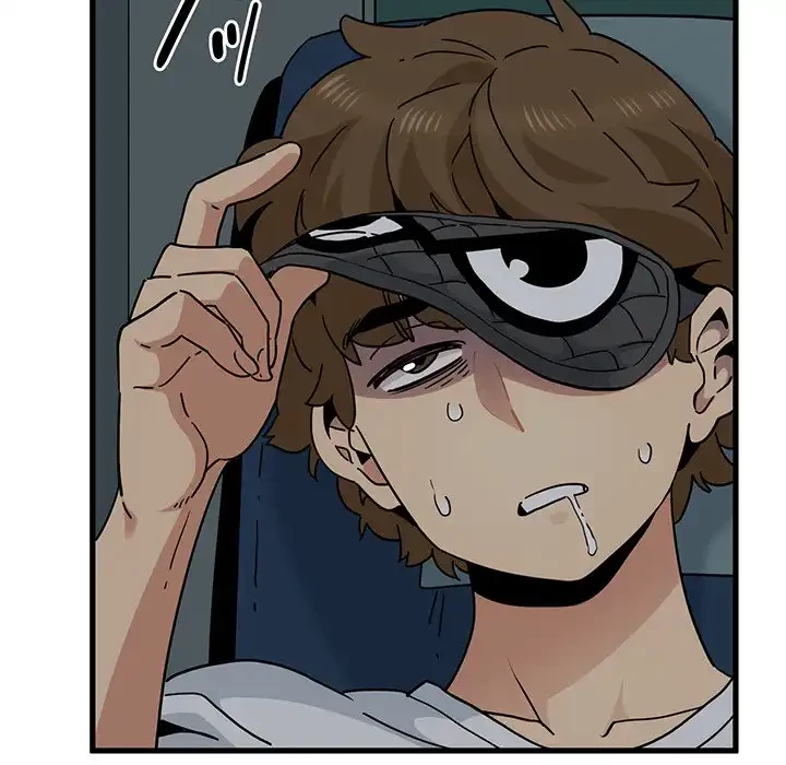 コインを揺らせば 第39話 - 145