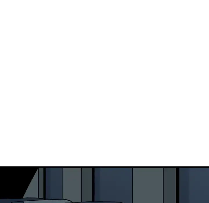 コインを揺らせば 第39話 - 146