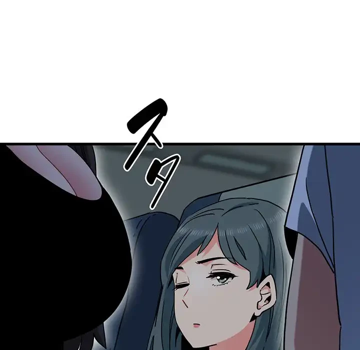 コインを揺らせば 第39話 - 149