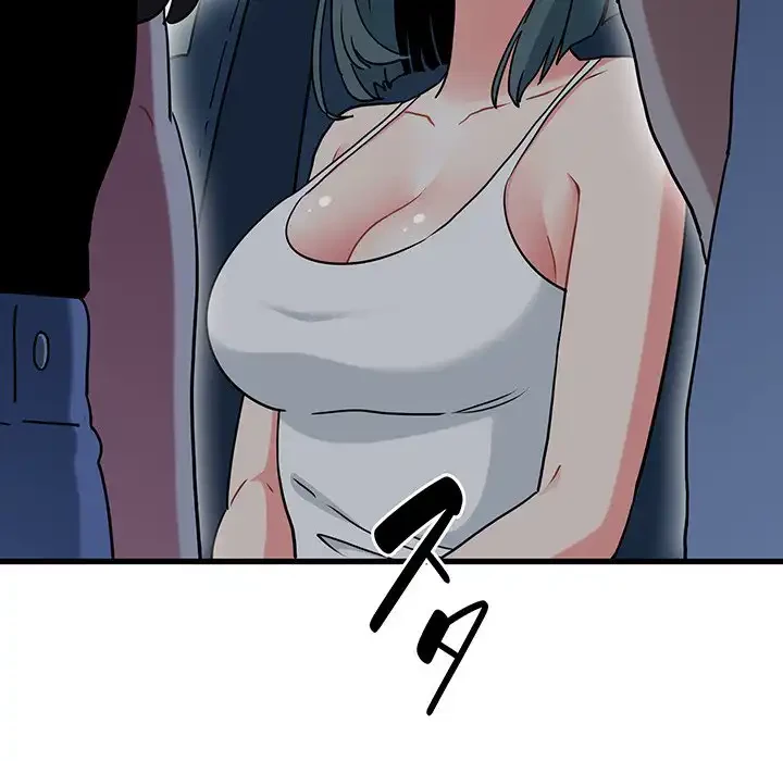 コインを揺らせば 第39話 - 150