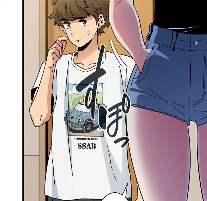 コインを揺らせば 第39話 - 154