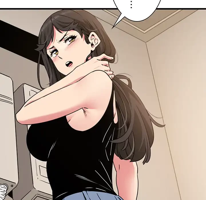 コインを揺らせば 第39話 - 156