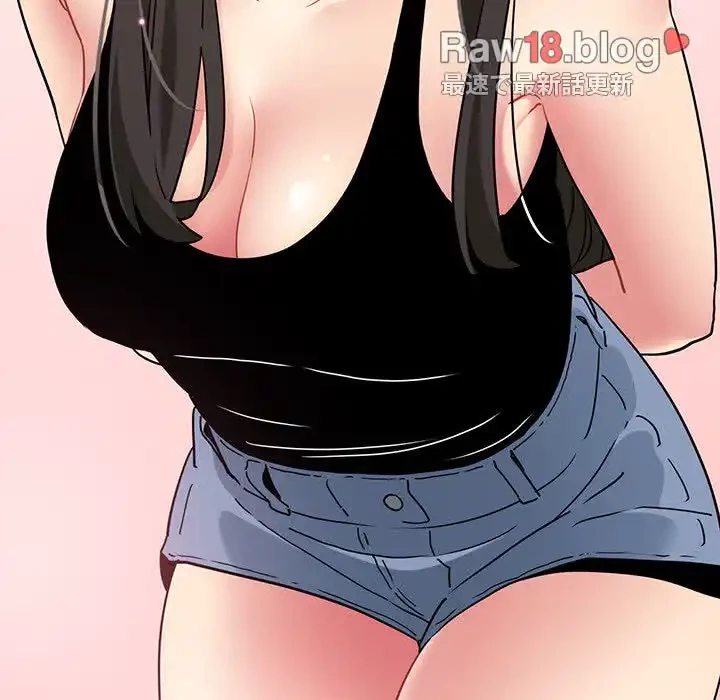 コインを揺らせば 第39話 - 162