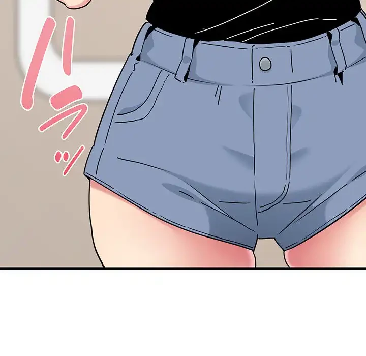 コインを揺らせば 第39話 - 174