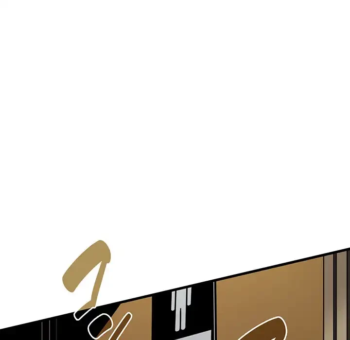 コインを揺らせば 第39話 - 175