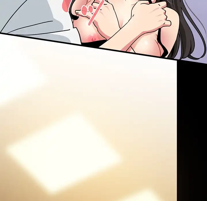 コインを揺らせば 第39話 - 178