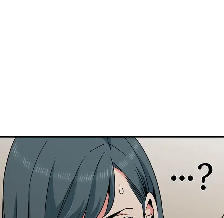 コインを揺らせば 第40話 - 12