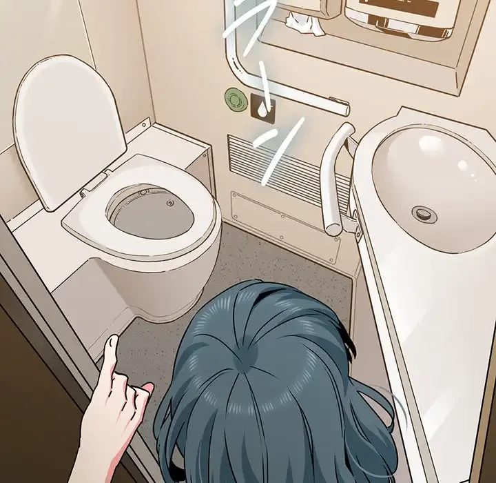 コインを揺らせば 第40話 - 16