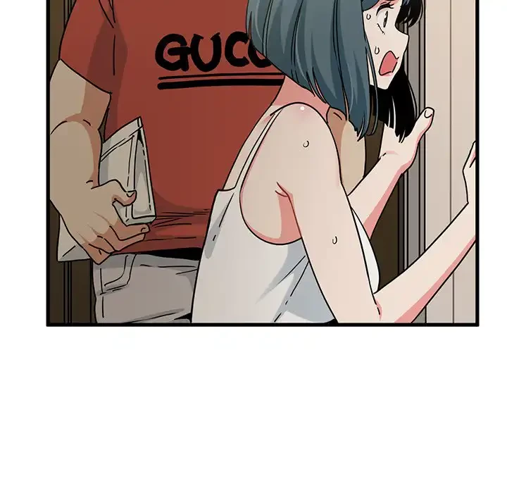 コインを揺らせば 第40話 - 19