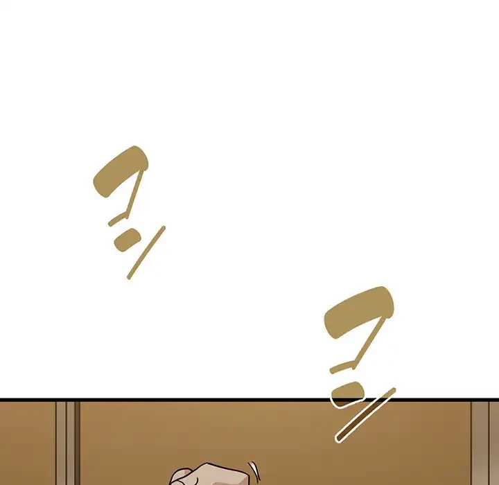 コインを揺らせば 第40話 - 23