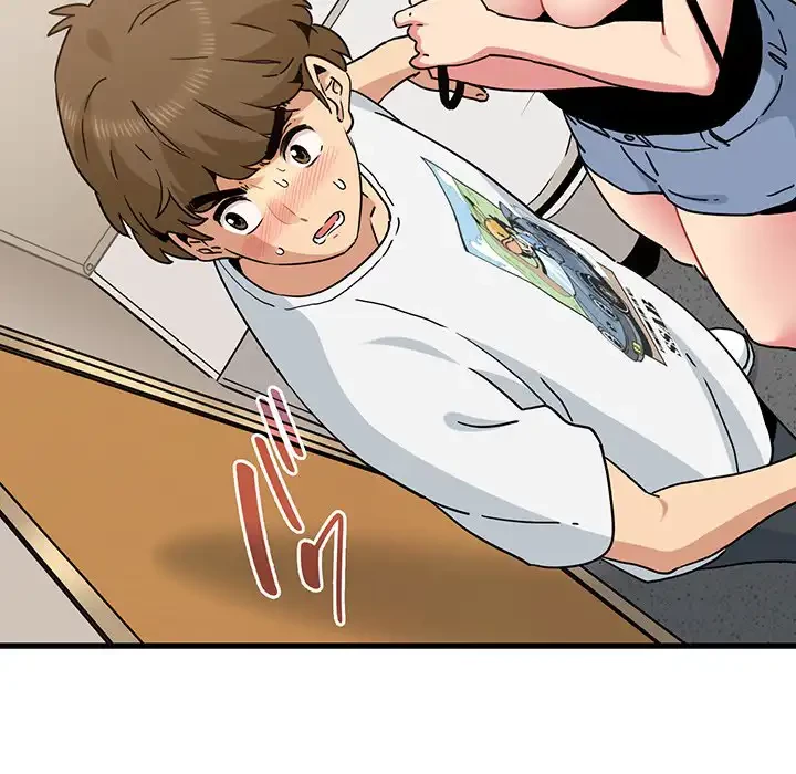 コインを揺らせば 第40話 - 34