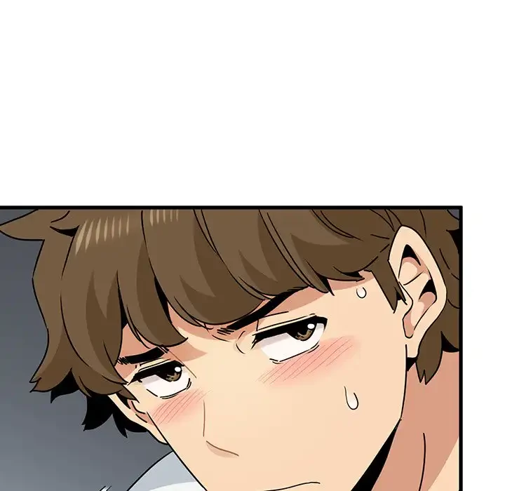 コインを揺らせば 第40話 - 59