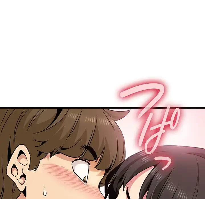 コインを揺らせば 第40話 - 66