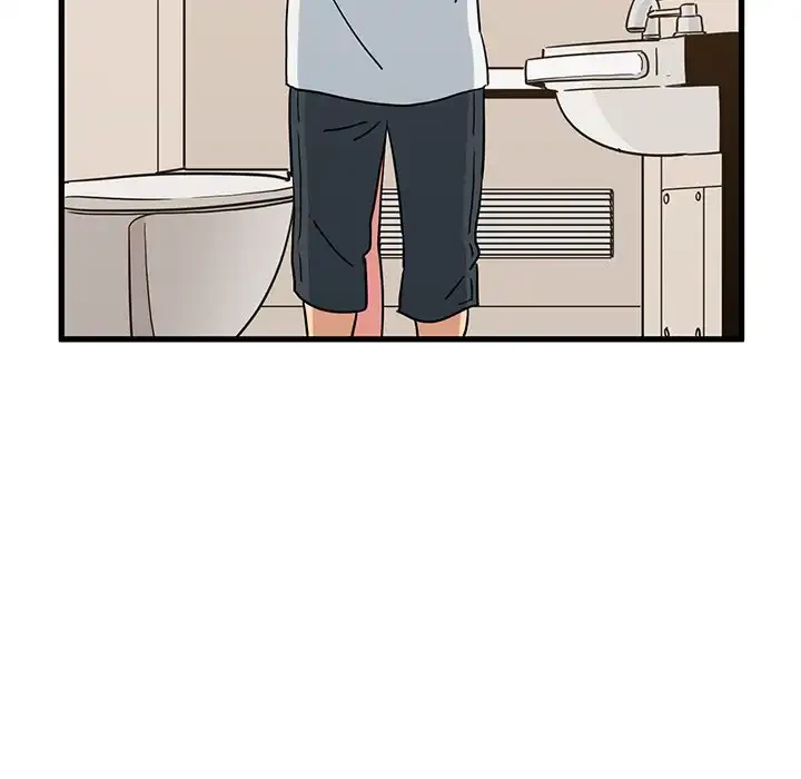 コインを揺らせば 第40話 - 96