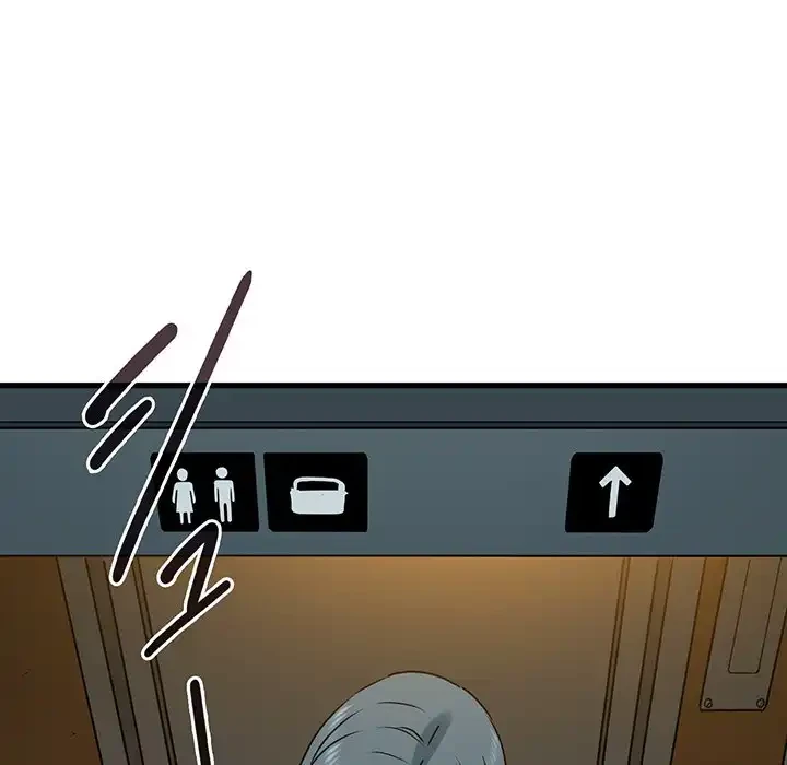 コインを揺らせば 第40話 - 97