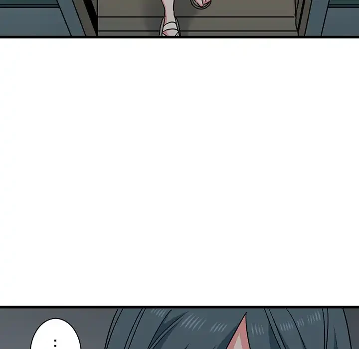 コインを揺らせば 第40話 - 99