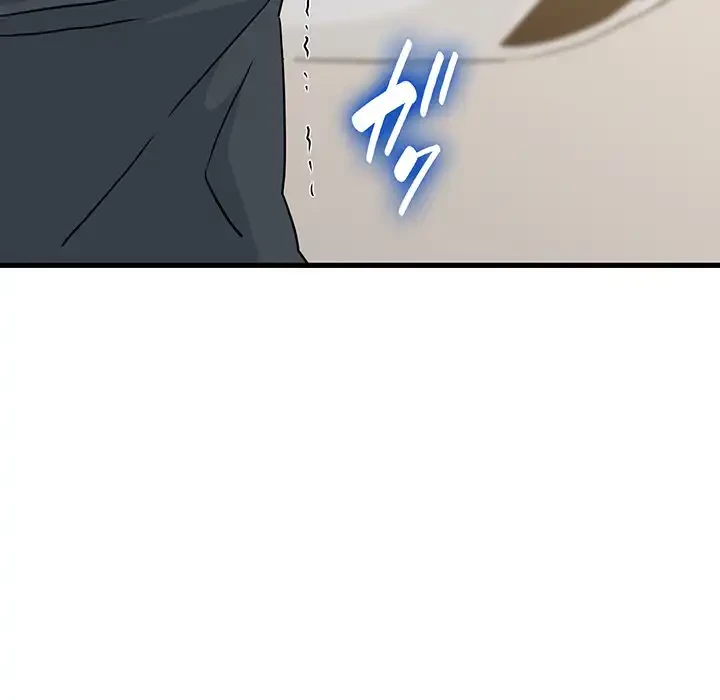 コインを揺らせば 第40話 - 107