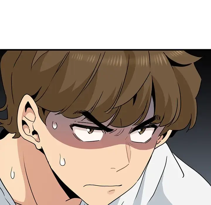 コインを揺らせば 第40話 - 130