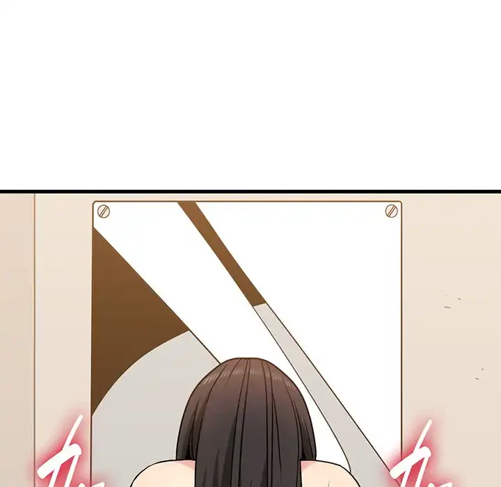 コインを揺らせば 第41話 - 6