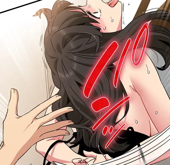 コインを揺らせば 第41話 - 14