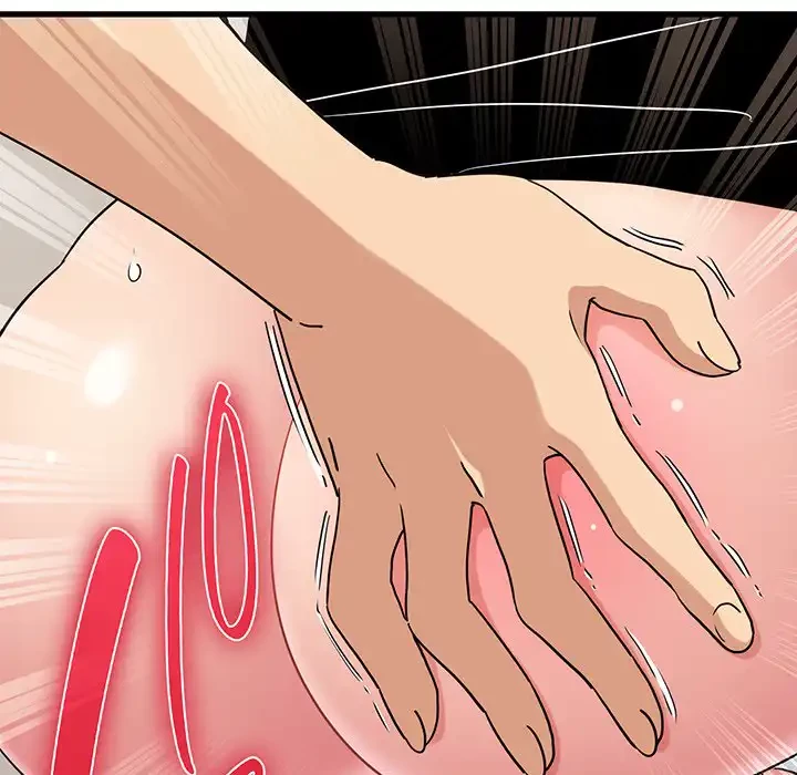 コインを揺らせば 第41話 - 22