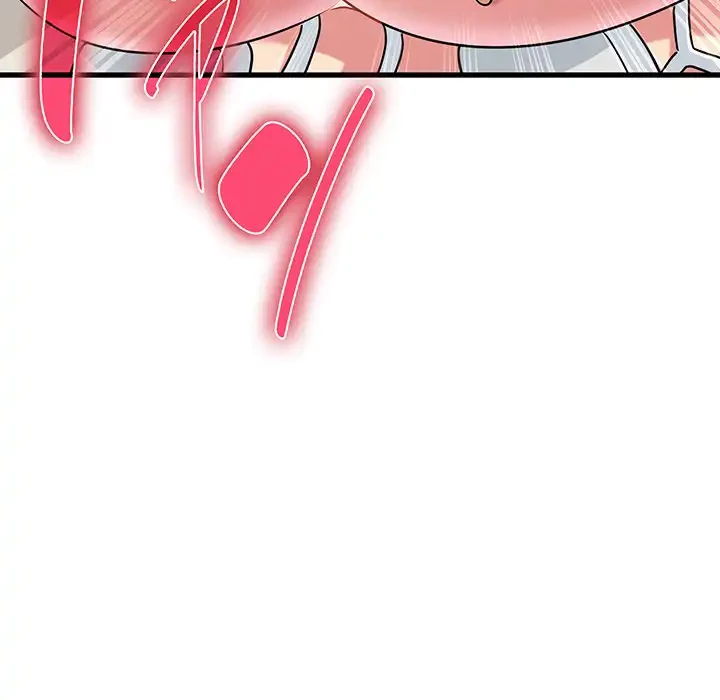 コインを揺らせば 第41話 - 23