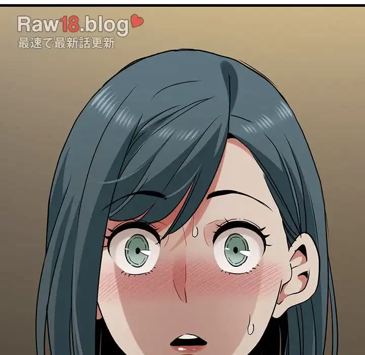 コインを揺らせば 第41話 - 24