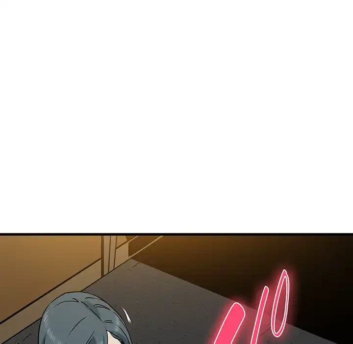 コインを揺らせば 第41話 - 26