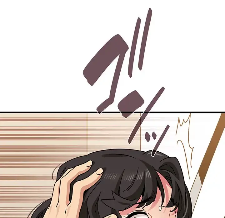 コインを揺らせば 第41話 - 36