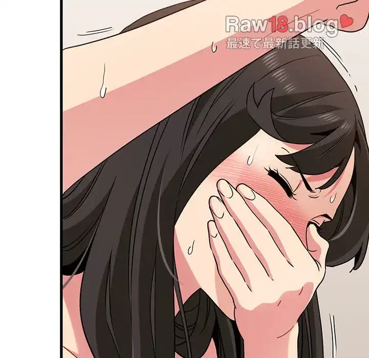 コインを揺らせば 第41話 - 42