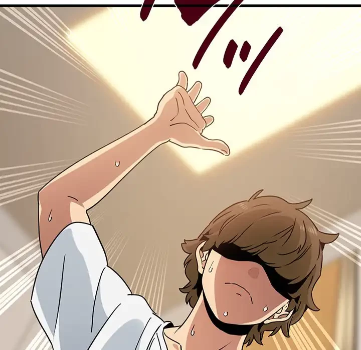 コインを揺らせば 第41話 - 44