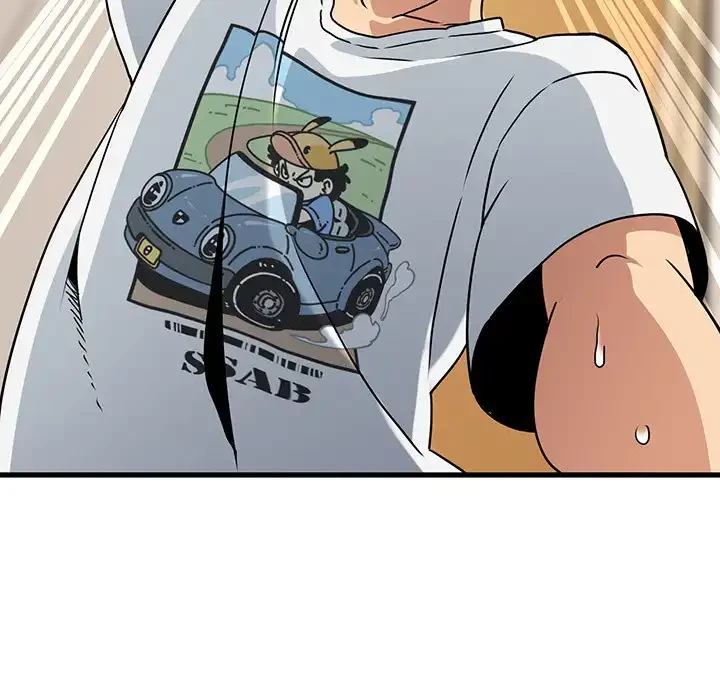 コインを揺らせば 第41話 - 45