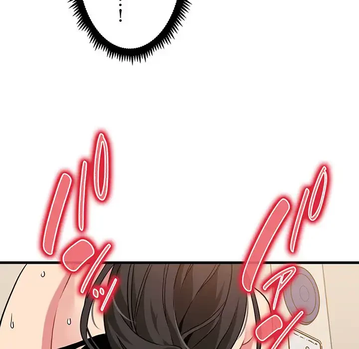 コインを揺らせば 第41話 - 51