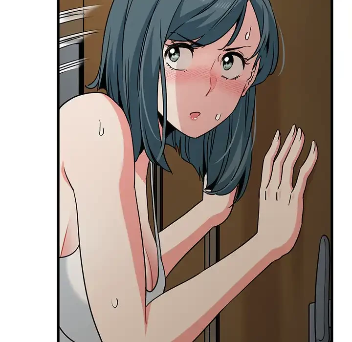 コインを揺らせば 第41話 - 63