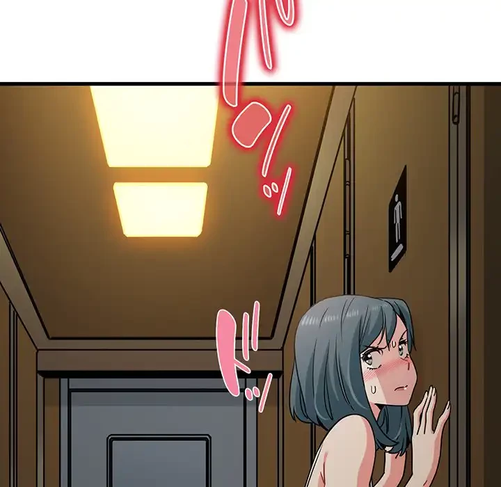 コインを揺らせば 第41話 - 65