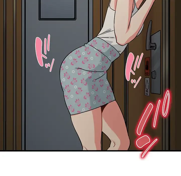 コインを揺らせば 第41話 - 66