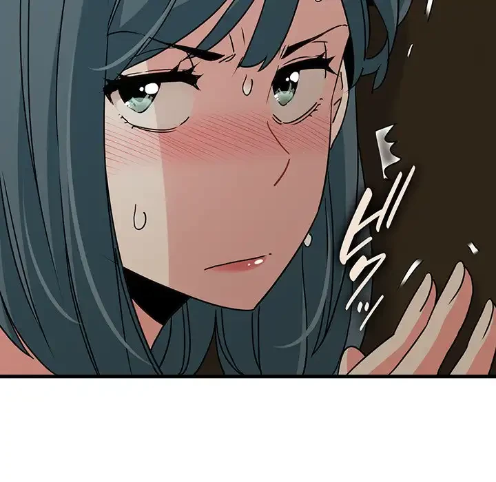 コインを揺らせば 第41話 - 70