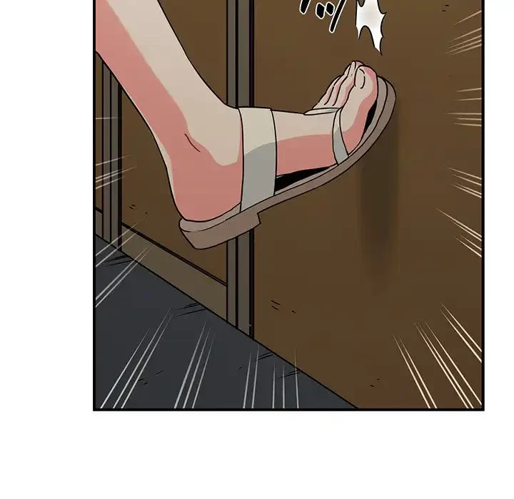 コインを揺らせば 第41話 - 88