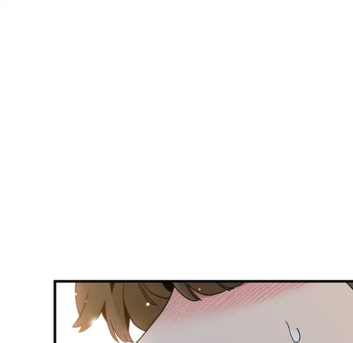 コインを揺らせば 第41話 - 89