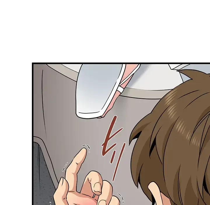 コインを揺らせば 第41話 - 95