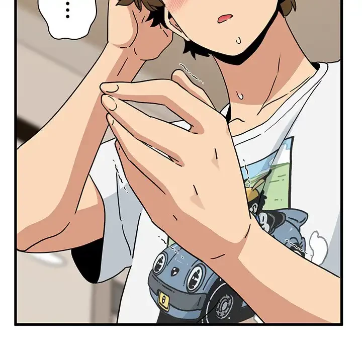 コインを揺らせば 第41話 - 98