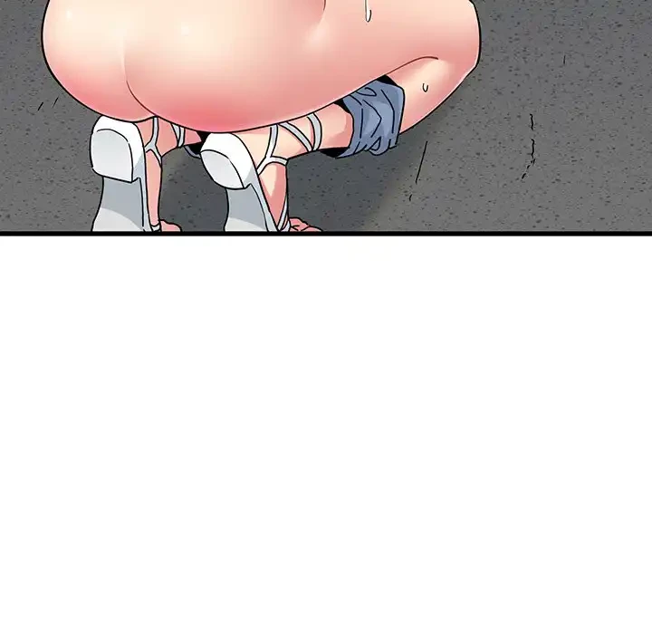 コインを揺らせば 第41話 - 106