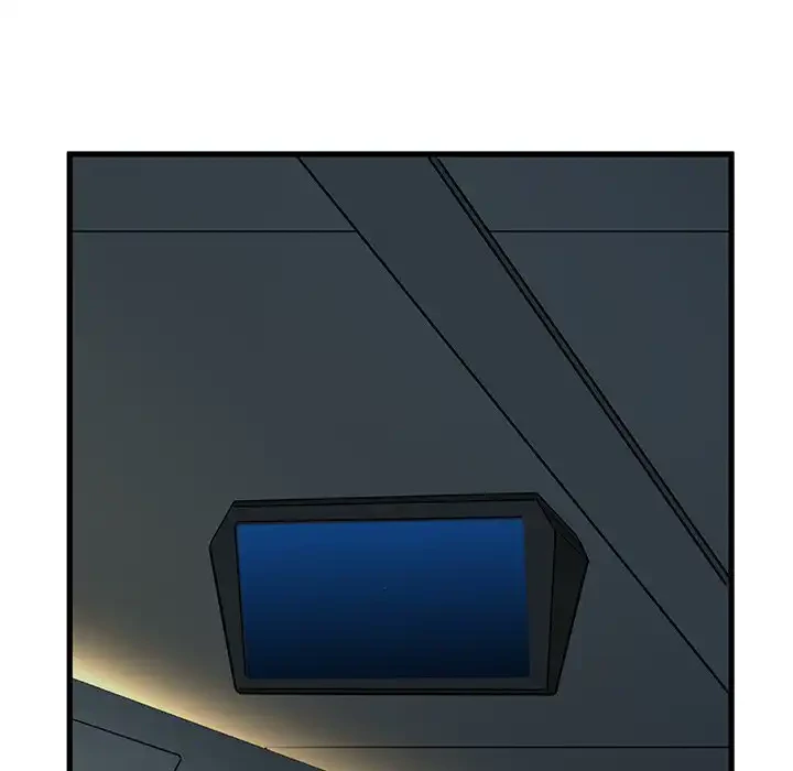 コインを揺らせば 第41話 - 107