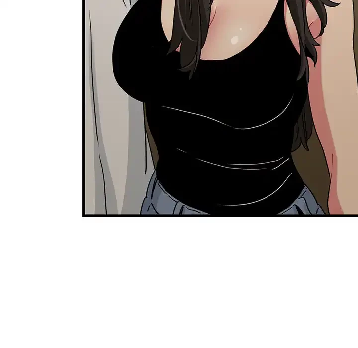 コインを揺らせば 第41話 - 110