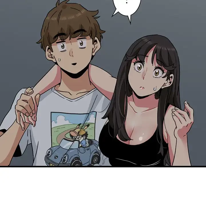 コインを揺らせば 第41話 - 124