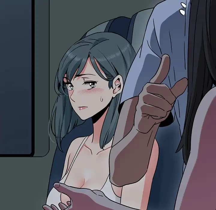 コインを揺らせば 第41話 - 128