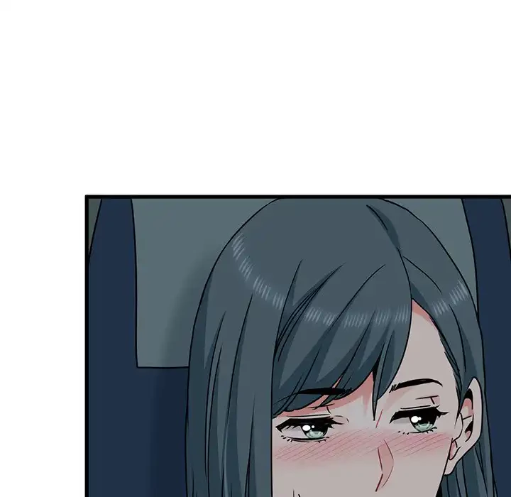 コインを揺らせば 第41話 - 139